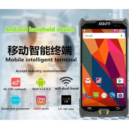 V7000 industrial PDA Wifi 2D Scanner Bluetooth Android Handheld Rugged QR Barcode Reader