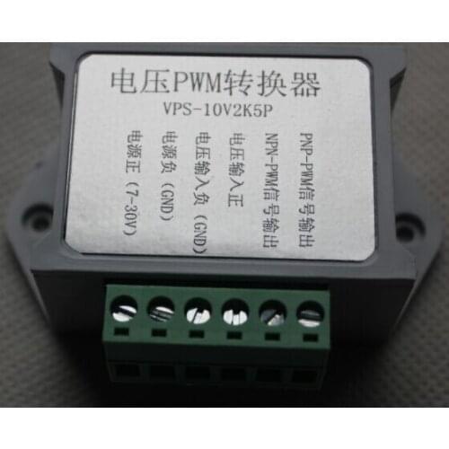 0-5V/0-10V to PWM PLC AD Interface, Engraving Machine 5V/24VNPN PNP Output