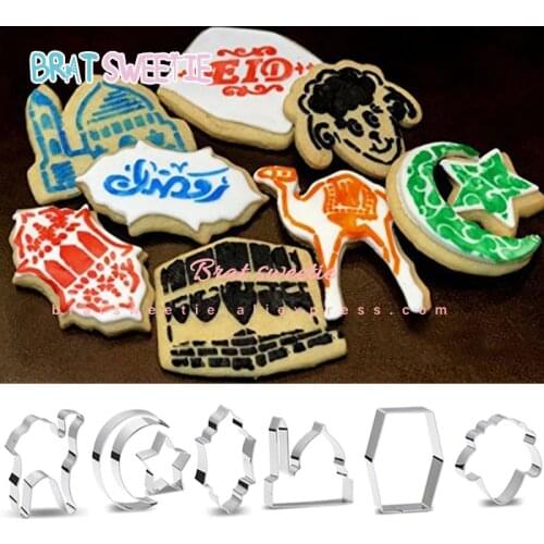 EID MUBARAK Stainless Steel Cookie Cutters Biscuit Mold Star Moon Eid Al Adha Sheep Cookie Cutter Set Muslim Party Favors