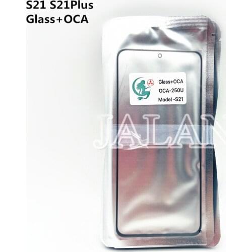 5pcs/lot S21 Plus LCD front glass+OCA panel For Samsung display screen replacemnt repair mobile phone outer glass
