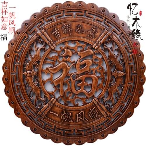 Dongyang wood carving wood carving Pendant pendant bedroom mural wood carved entrance hanging package post partition
