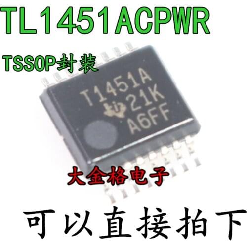 In Stock 100% New&original 5pcs/lot TL1451ACPWR T1451A PWM TSSOP16
