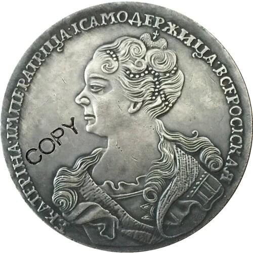 1726 Catherine I Russia COINS COPY