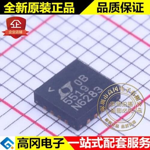 5pieces LT5519EUF#PBF QFN-16 5519 RF