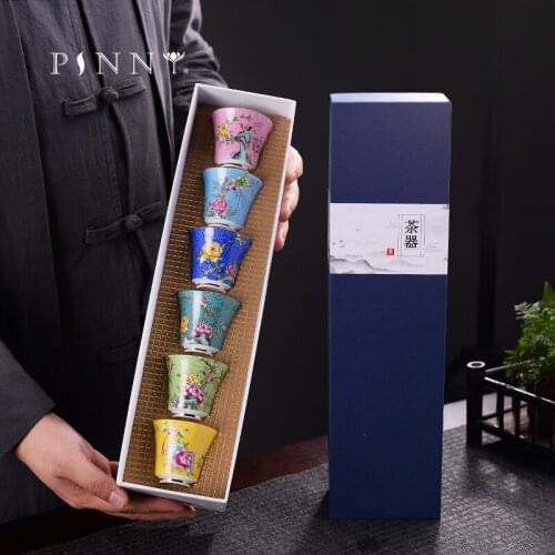 50ML Porcelain Enamel Flower Tea Cup Ceramic Set Of Cups With Gift Box Chinese Kung Fu Tea Bowl