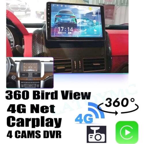 Car Audio Navigation GPS Stereo Carplay DVR 360 Birdview 4G Android System For BAIC BJ80 BJ90 For IVM G80
