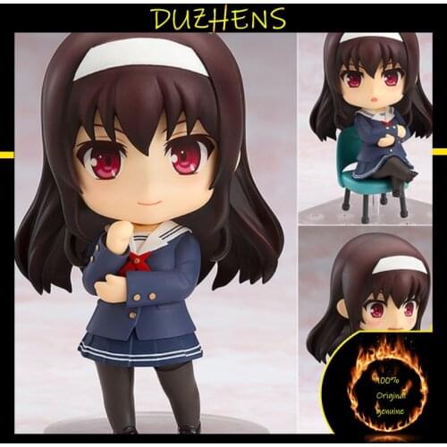 How to Raise a Boring Girlfriend Kasumigaoka Utaha Q version figma PVC Action Figure Anime Figure Model Toys Figure Doll Gift