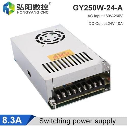 GY250W-24-A Switching Power Supply 250W Transformer 24V 10A Power Adapter Is Suitable For CNC Router Engraving Machine