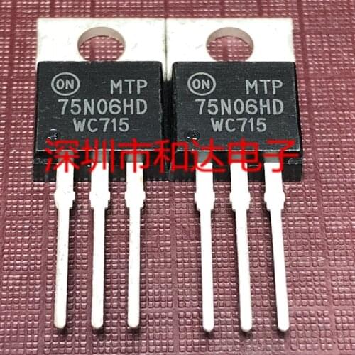 MTP75N06HD TO-220 60V 75A