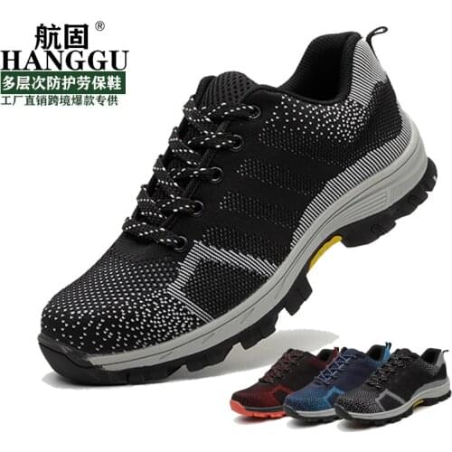 Work Safety Shoes For Men Breathable Air Mesh Work Boots Steel Toe Cap Anti-Smashing Construction Safety Work Sneakers