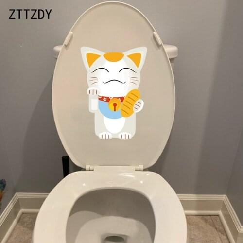 ZTTZDY 17.1*24CM Funny Cat Children Bedroom WC Toilet Sticker Wall Decor T3-0046