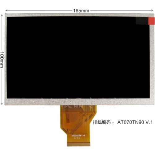 A72 tablet screen lcd screen display screen high-definition screen 7.0 AT070TN90 V.1