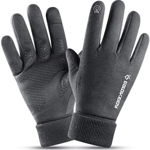 Cycling Gloves Mens Autumn and Winter Outdoor Windproof and Velvet Warmth with Long Lock Temperature Wrist Reflection At Night