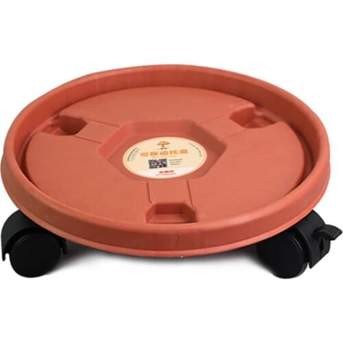 Flower Pot Base Stand Universal Wheels Tray For Women Girls Portable Round Plastic Vase With Rollers Garden Movable Holder