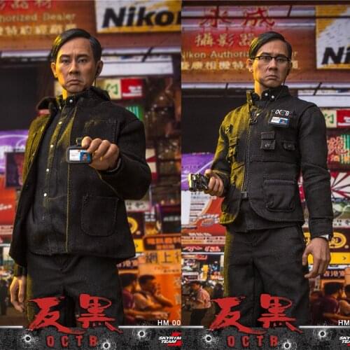 SKYR1M TEAM 1/6 Doll Chen Xiaochun Anti-Black Chen Fengxiang Hong Kong Drama Anti-Black OCTB 12-inch Movable Puppet