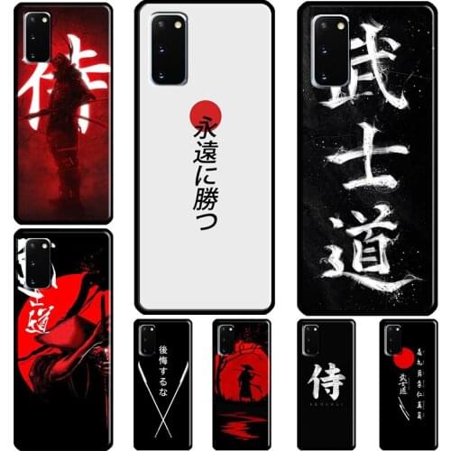 Japanese Samurai Bushido Case Cover For Samsung S21 S20 Ultra Note 20 Note 10 Plus S20 FE S8 S9 S10 Plus Coque
