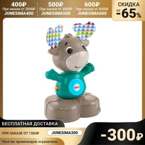 Радиоуправляемые игрушки Mattel Games China At AliExpress