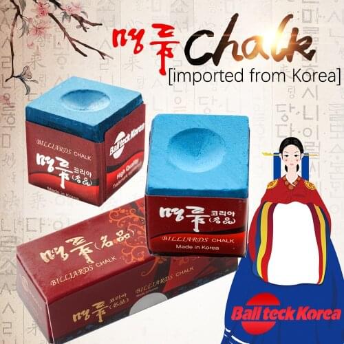 Original BallTeck Korea Billards Chalk Pool Cue Stick Chalk 3Pcs Professional Blue Snooker Carom Chalk Billiard Accessories