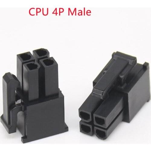 50PCS/1Lot 5557 4.2mm Black/White 4P 4PIN Male Plug Plastic Shell For PC Computer ATX CPU Power Connector Housing
