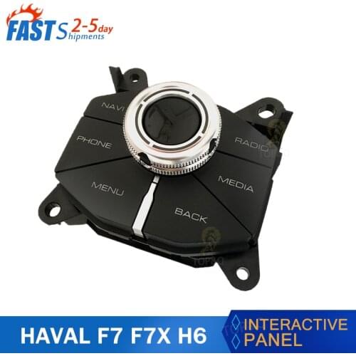 For Great Wall HAVAL F7 F7X H6 original accessories Automobile multimedia button human-computer interaction panel is suitable