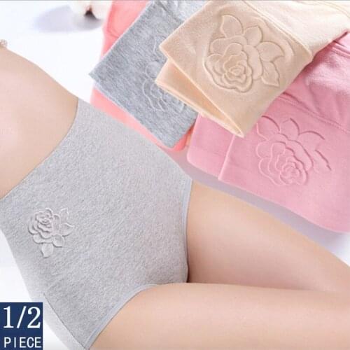 1/2pcs/set Seamless Panties Womens Briefs Sexy Lingerie Plus Size XXXL Panties Cotton Underwear Women High Waist Body Shaper