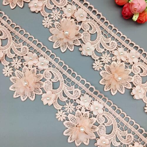 1 Yard Pink 9cm Pearl 3D Flower Tassel Lace Trim Ribbon Fabric Embroidered Applique Sewing Craft DIY Wedding Dress Clothes