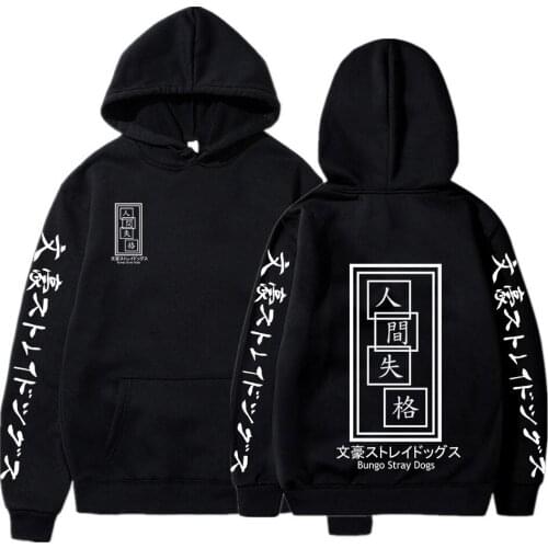 Bungo Stray Dogs Dazai Osamu Cool Anime Sweatshirt Hoodie