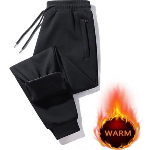 Milikuyou Men's Warm Pants