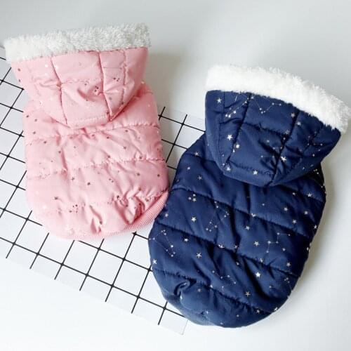Dog Clothes Autumn and Winter Two Feet Dog Coat Cotton Dog Clothes Winter Vest Styles Red Pink Blue Colors Warm Jackets for Dogs