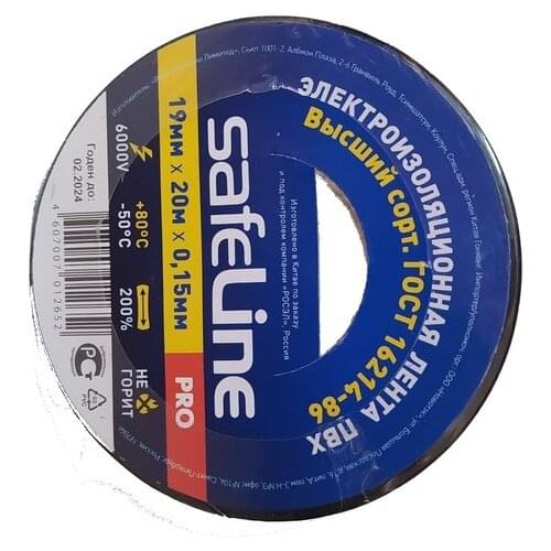 Safeline Adhesives And Sealants