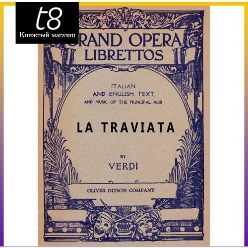 Wildside Press Art And Photography