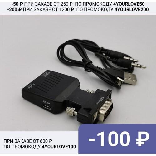 Battut Digital-to-analog Converters