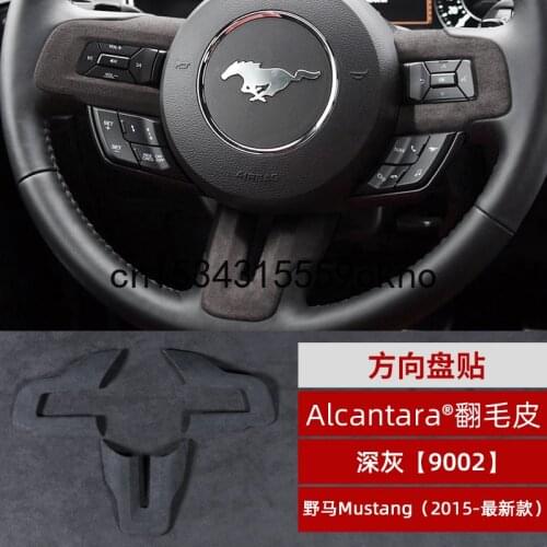 For Ford Mustang 2015-21 Refitted Steering Wheel Decorative Sticker Alcantara Suede Interior Key Paste Sticker