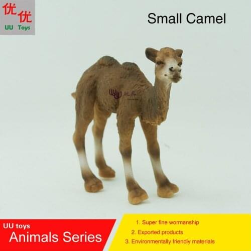 Hot toys:Small Camel Simulation model Animals kids toys children educational props