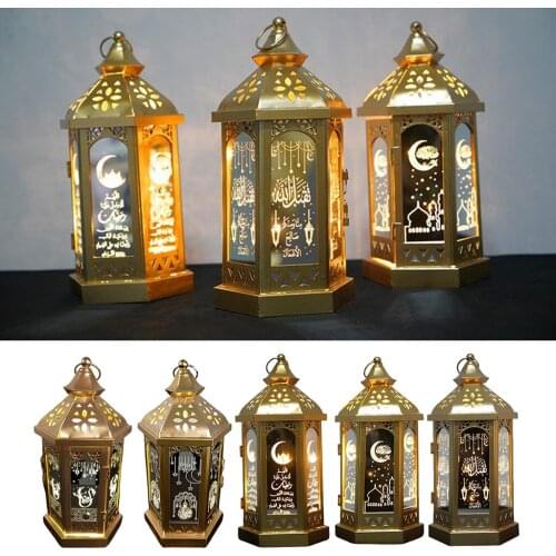 Metal LED Night Lights Lantern Happy Eid Mubarak Ramadan Lamp for Home Islamic Muslim