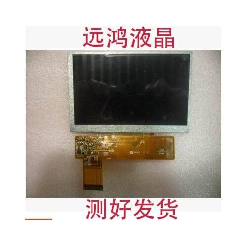 Original 5-inch digital screen TM050RDH05