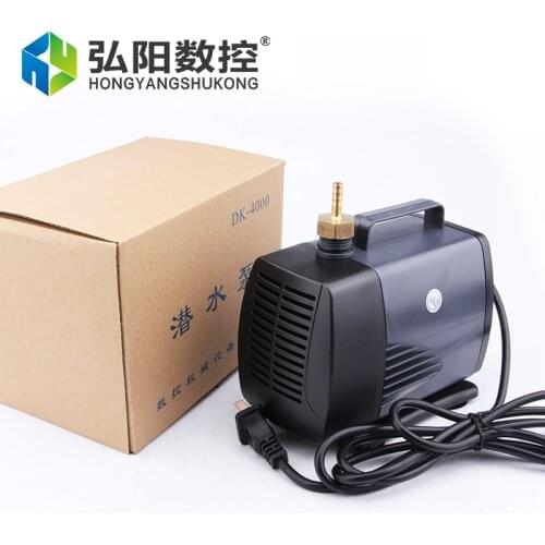 Engraving Machine Pump Spindle Motor DK-3000/4000/5000/7000 Head Circulation Cooling Submersible Pump Accessories