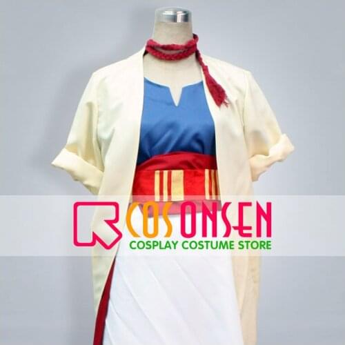 Magi The Labyrinth of Magic Aribaba Saluja Cosplay Costume All Size COSPLAYONSEN