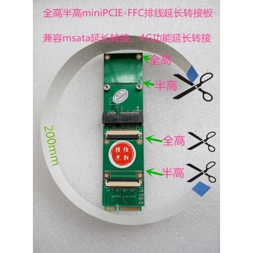 Mini PCIE WiFi Wireless network card mSATA SSD SATA MINI PCIE SSD extension cable