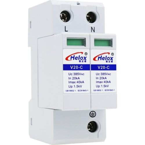 Class C 220 V Single Phase Power Supply Surge Protector 40 Ka Power Supply Lightning Protector 1.5 KV V20-c / 2