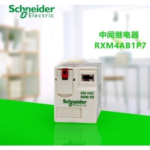 Original export small insert-in relay 230VAC 50/60 Hz four open four close, lock test button RXM4AB1P7