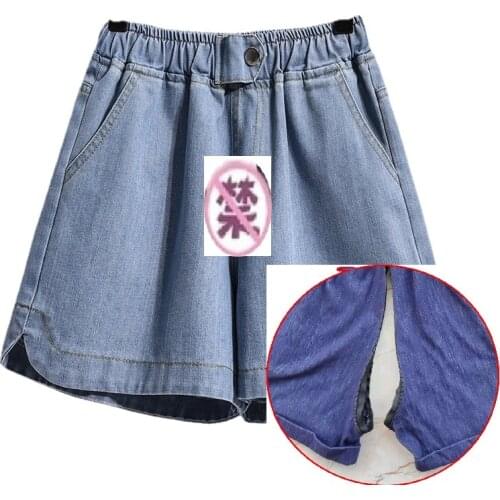 Outdoor Pee Sex Pants For Women Fake Long Pants Cotton Skinny High Waist Sexy Leggings Female Open Zipper Black Sexual Trousers