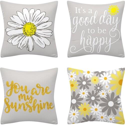 Grey Yellow Daisy Pillowcase Soft Comfortable Cushion Cover Nordic Style Pillow Cover Multifunctional Car Decor Pillowslip