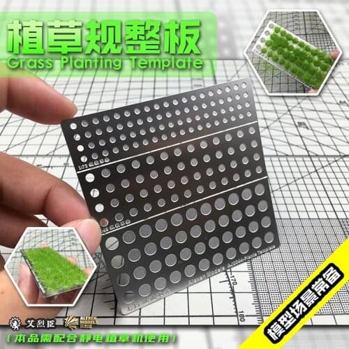 Scene model for grass planting Grass Gauging Board Auxiliary templates Hobby model tools