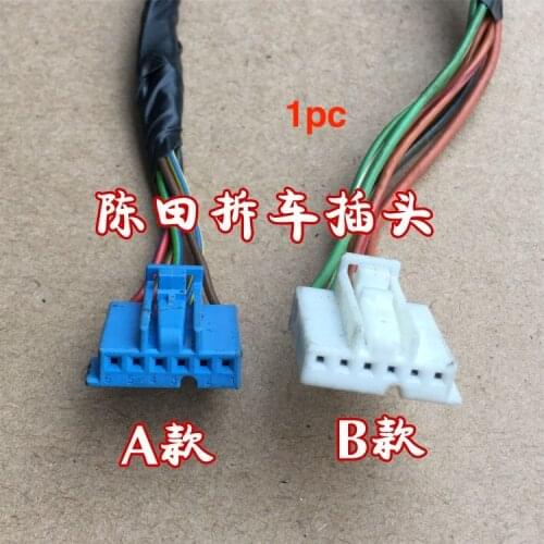 1pc second hand for BMW 3 5 7 F02 F18 F35 Mercedes-Benz GLA GLC GLE ECU module internal external taillight plug cable
