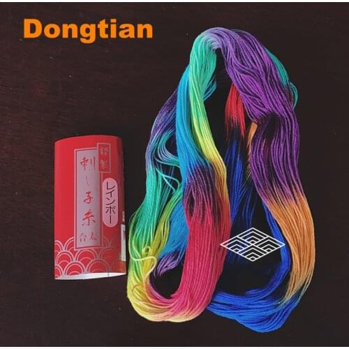 100% Cotton 6 Strands Rainbow Sashiko Thread Daruma Gradient Color Sashiko Thread Made In Japan
