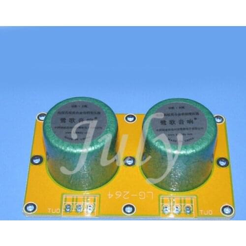 Broadband response 600Ω: 30K E25 permalloy 7 times signal voltage amplification audio transformer passive boost cattle