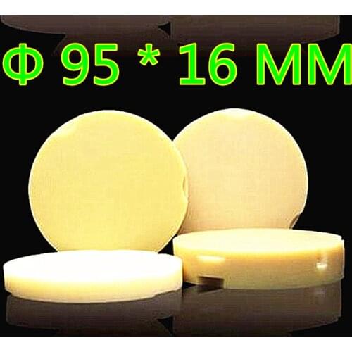 10 Piece OD95 *16 MM Dental PMMA Blanks For Zirkon Zahn M1, M3, M5 CAD/CAM Milling System PMMA Disk Temporary Denture Prosthesis
