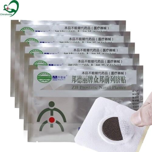 50 Pcs ZB Chinese Medicine Prostatic Navel Plaster Urology Patches Treatment Prostate Massage Male Heath Care Healing Plaster
