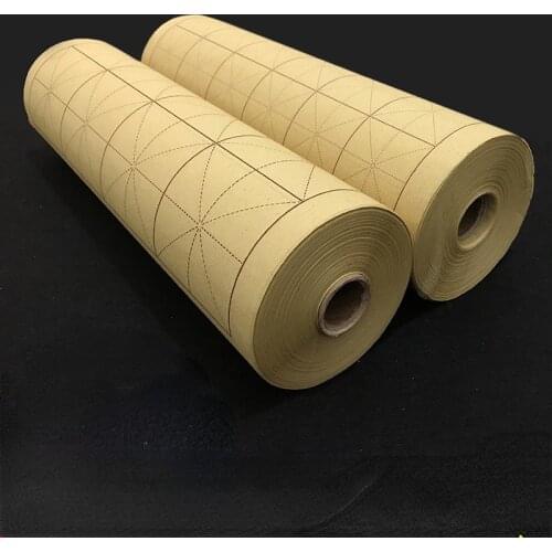 Bamboo Pulp Calligraphy Practice Papier Mao Bian Half Ripe Xuan Paper Square Grid Long Rolling Thickened Xuan Paper with Grid